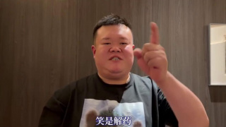 精品一区二区三区视频在线观看